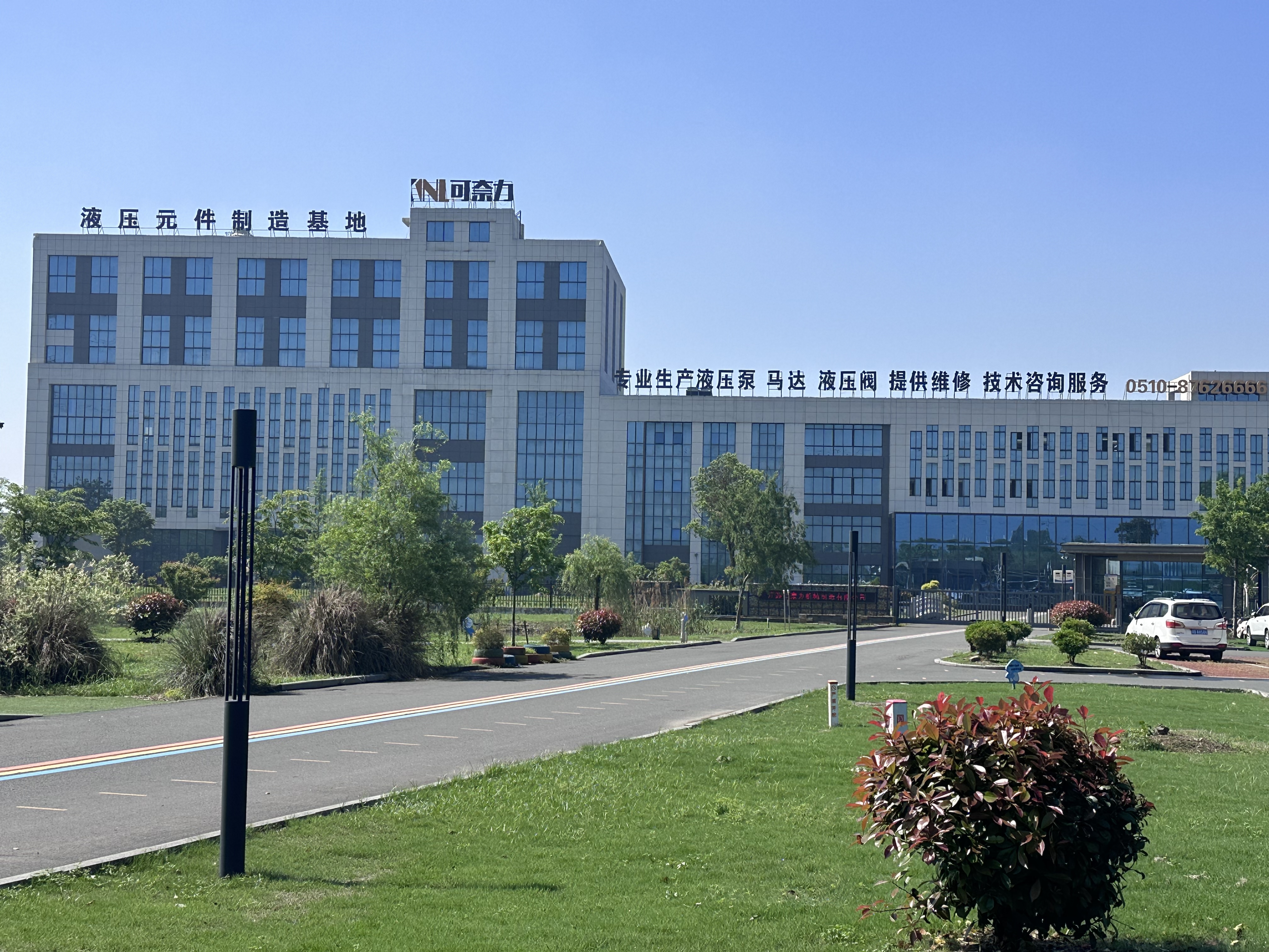 บล็อกบริษัทล่าสุดเกี่ยวกับ he Manufacturer with the Most Complete Range of Hydraulic Pump Specifications